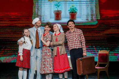 А если это любовь?