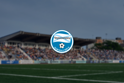 Черноморец. Абонемент «Синий Туман 2»
