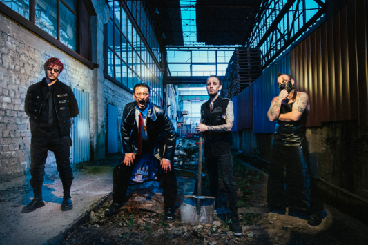 Фотография  для Rammproject