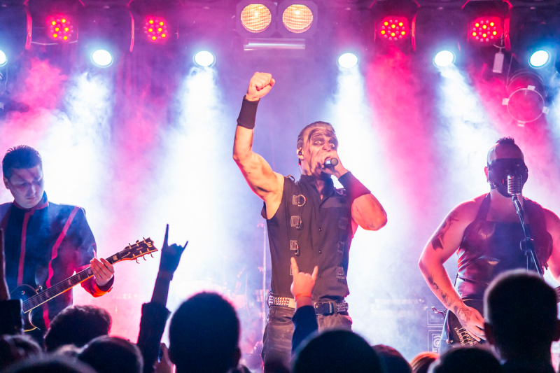 Фотография  для Rammproject