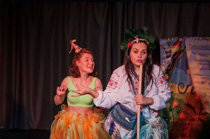 Фотография  для Отпуск Бабы Яги