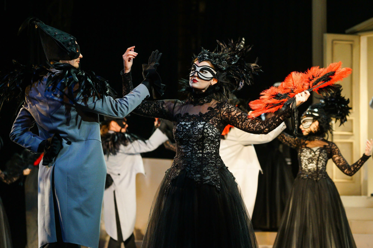 Фотография  для Маскарад