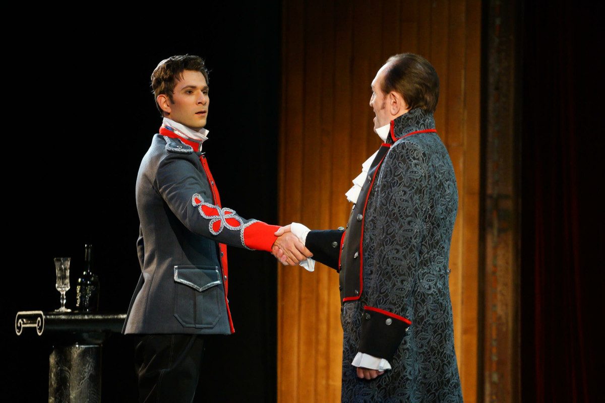 Фотография  для Маскарад