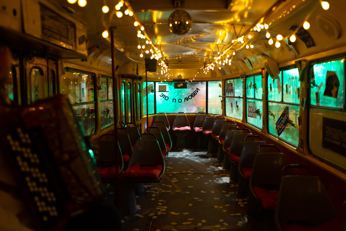 Фотография  для Счастливый билет