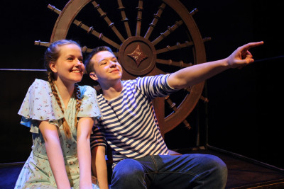 Эй, ты, здравствуй!