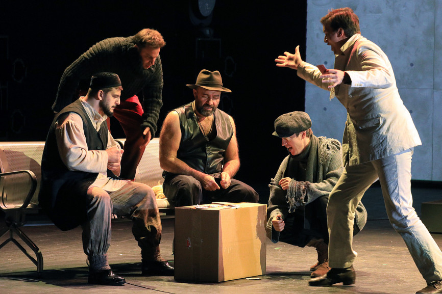 Фотография  для На дне