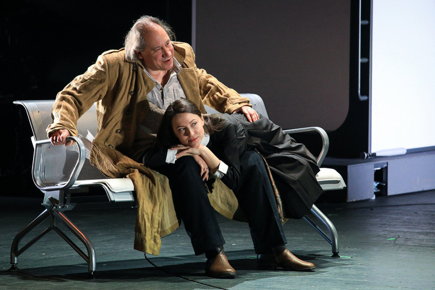 Фотография  для На дне