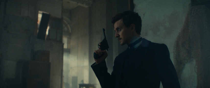 Фотография  для Левша