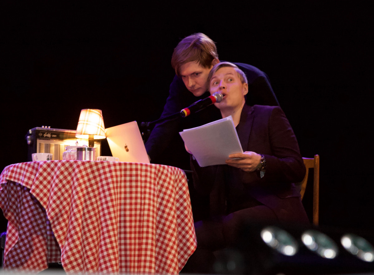 Фотография  для Александр Райн. Я планировал иначе