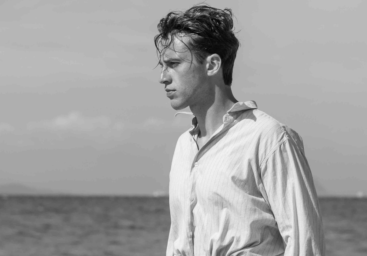 Фотография  для Посторонний