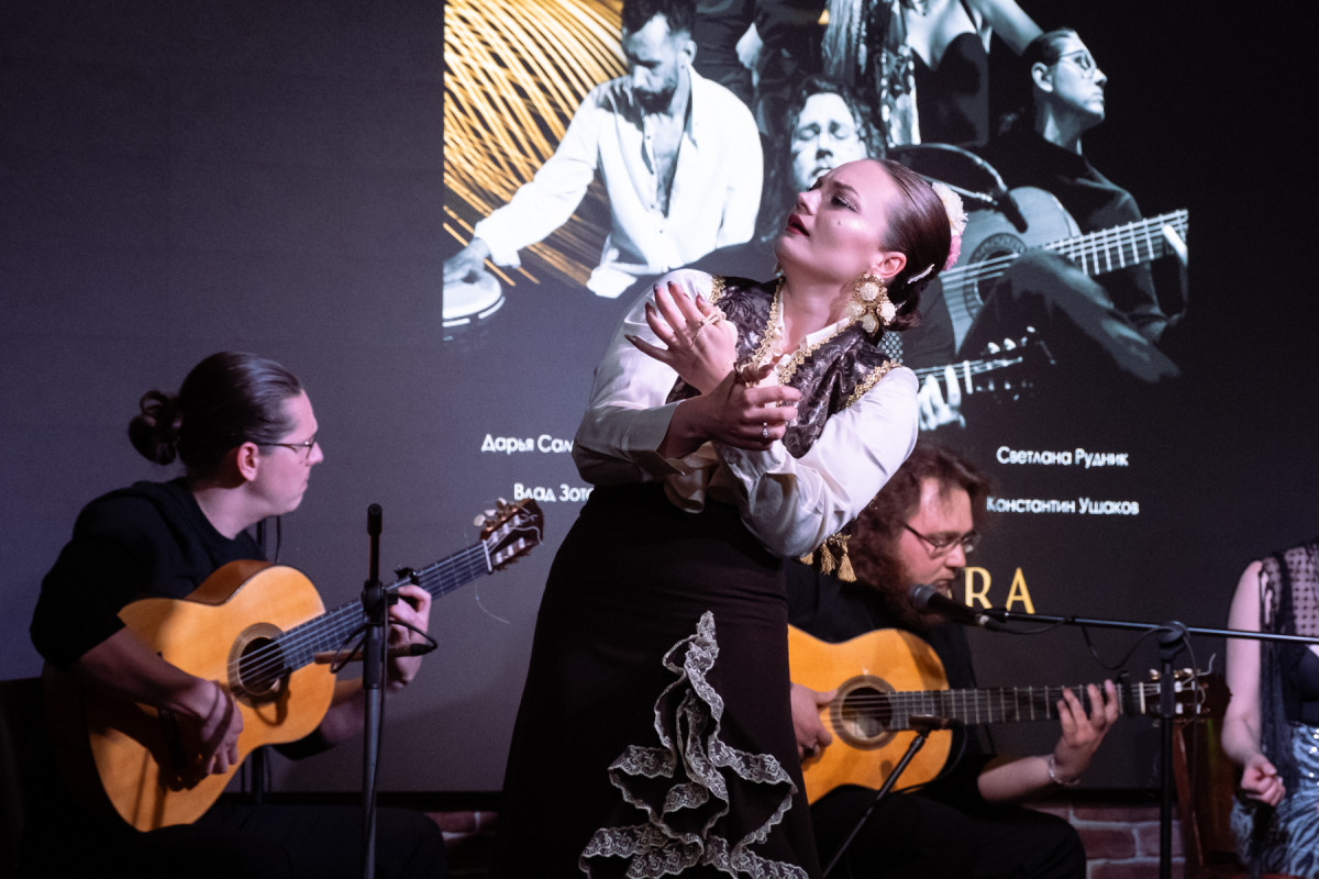 Фотография  для Фламенко