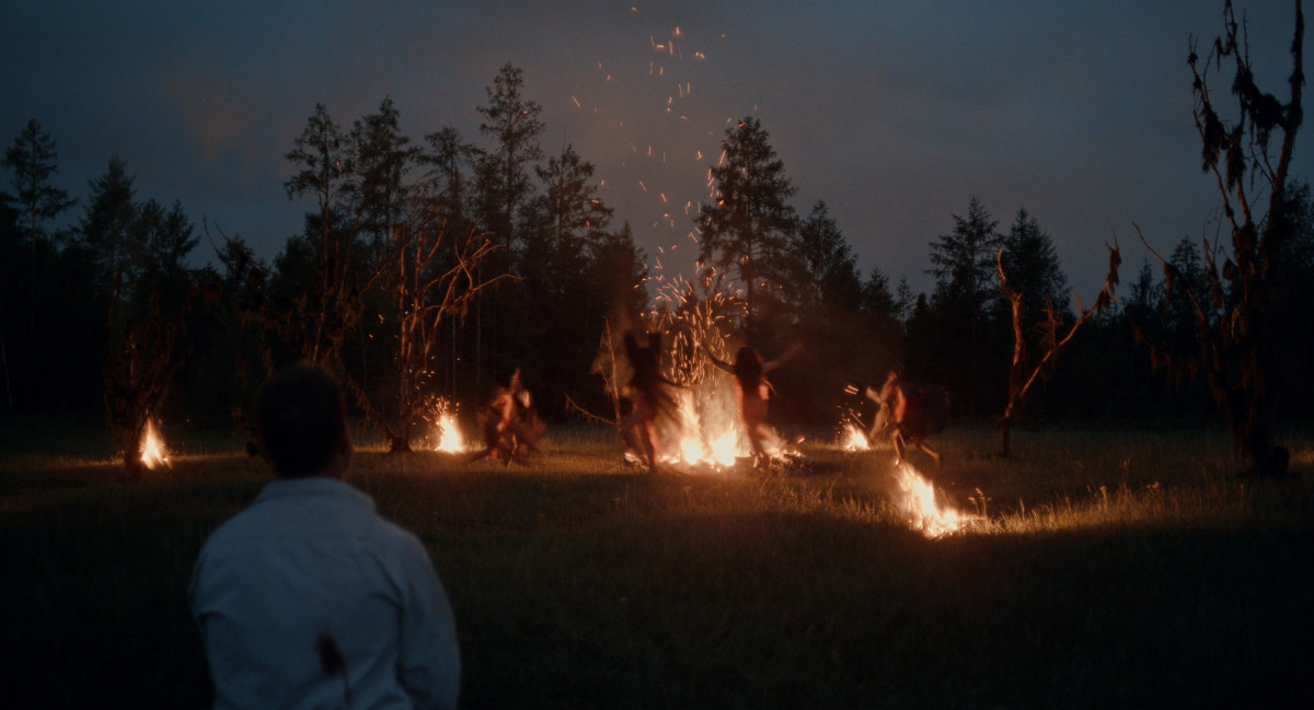 Фотография  для Граница