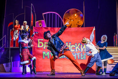 Бременские музыканты