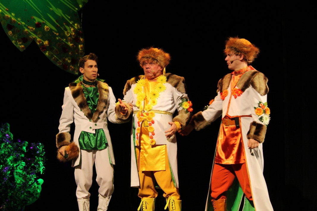 Фотография  для Царевна-лягушка