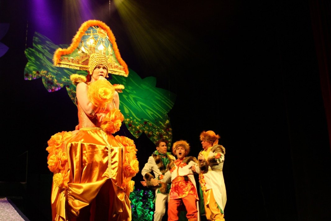 Фотография  для Царевна-лягушка