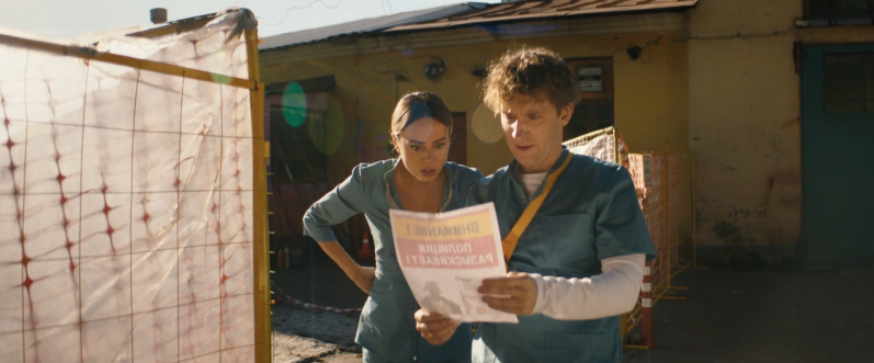 Фотография  для Доктор Гаф