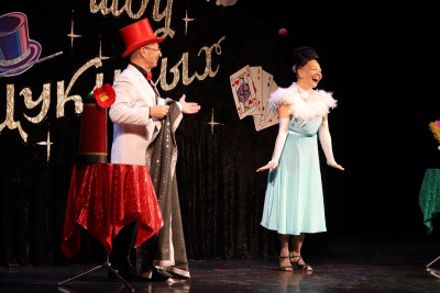 Приключение