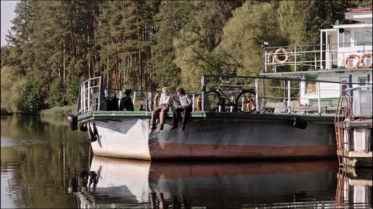 Фотография  для Мой друг