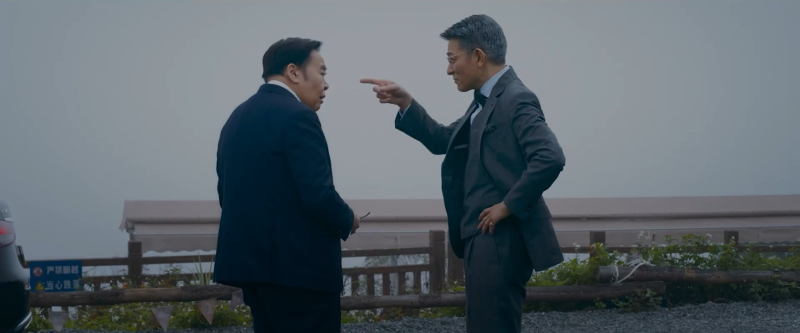 Фотография  для Охотники за деньгами