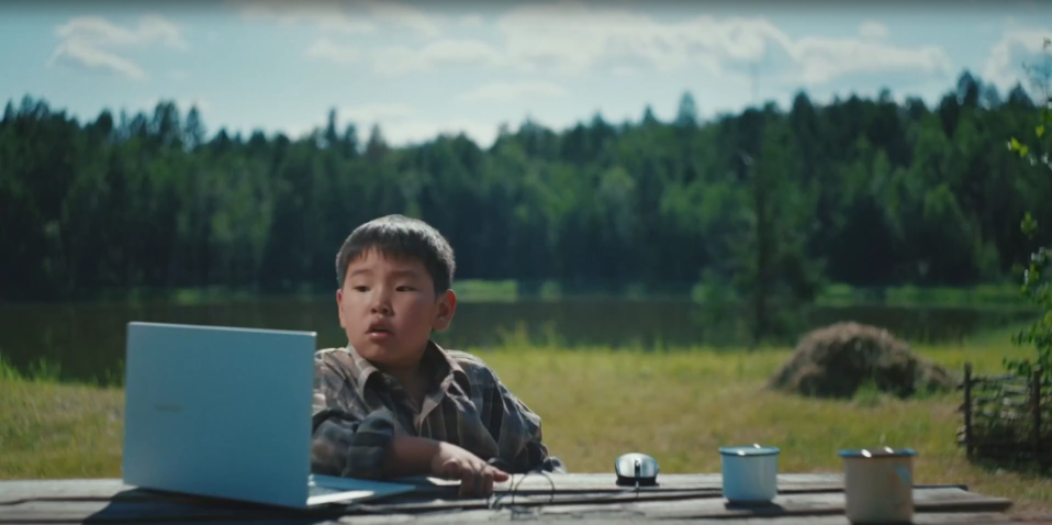 Фотография  для Мои таёжные каникулы