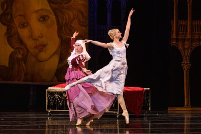 Ромео и Джульетта