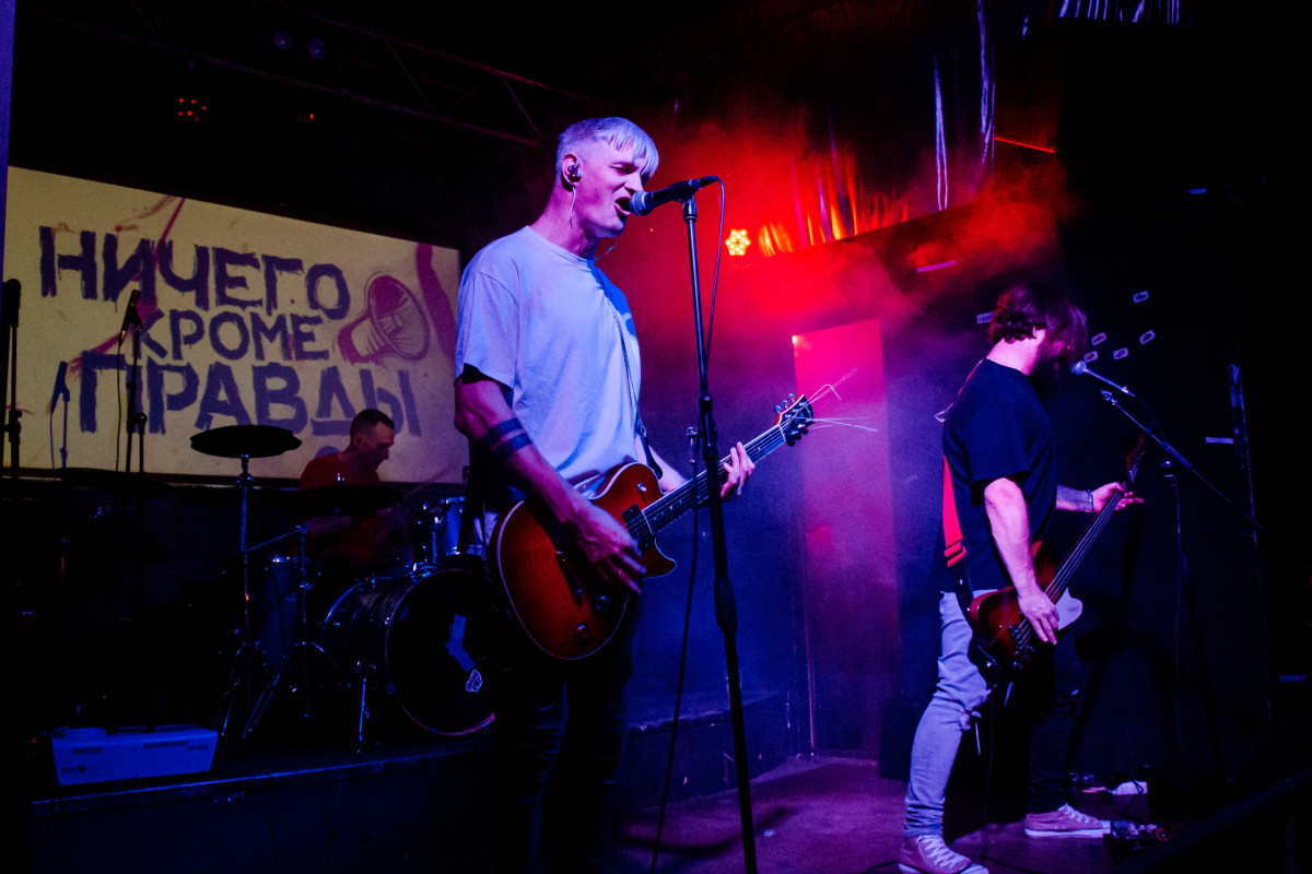 Фотография  для Коты и панк-рок