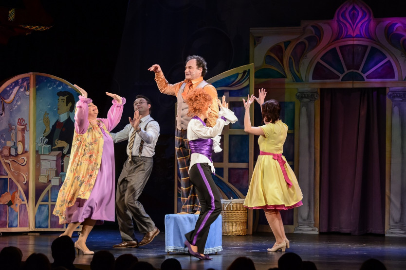 Фотография  для Просто бэби, или Любовь по-французски