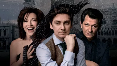 Жизнь прекрасна