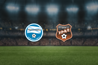 Черноморец — Урал