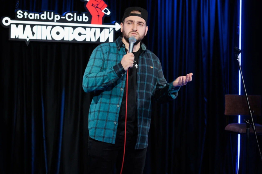 Фотография  для Please, Stand-up