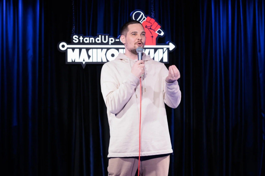 Фотография  для Please, Stand-up