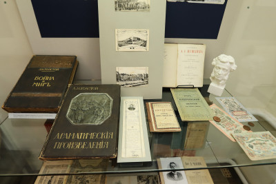 Град Екатеринодар