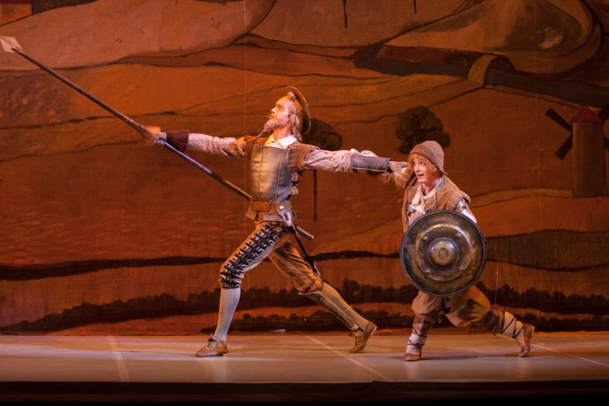 Фотография  для Дон Кихот