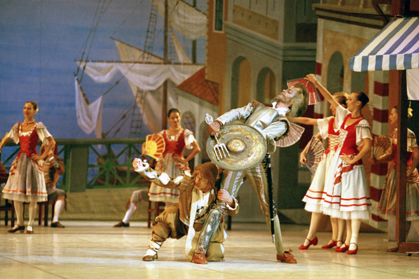 Фотография  для Дон Кихот