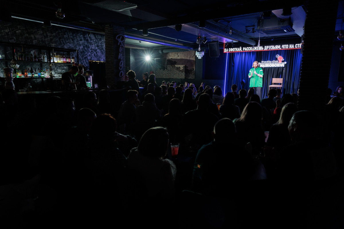 Фотография  для Открытый микрофон