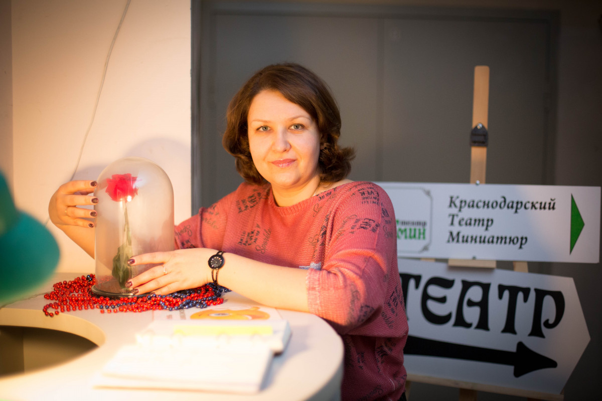 Фотография  для Мой Питер Пэн