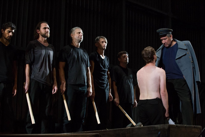 Фотография  для Записки из Мёртвого дома