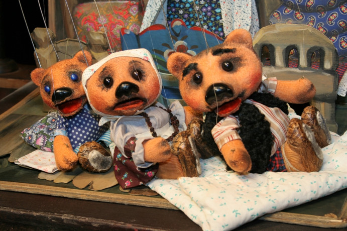 Фотография  для Три медведя