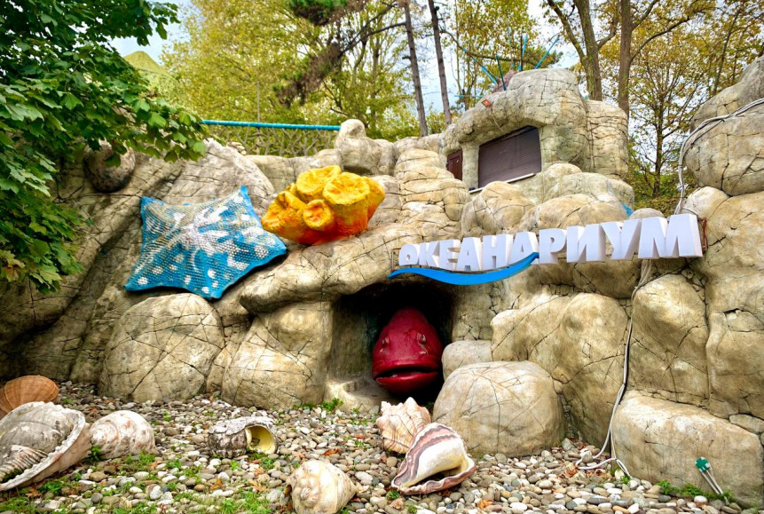 Фотография  для Океанариум