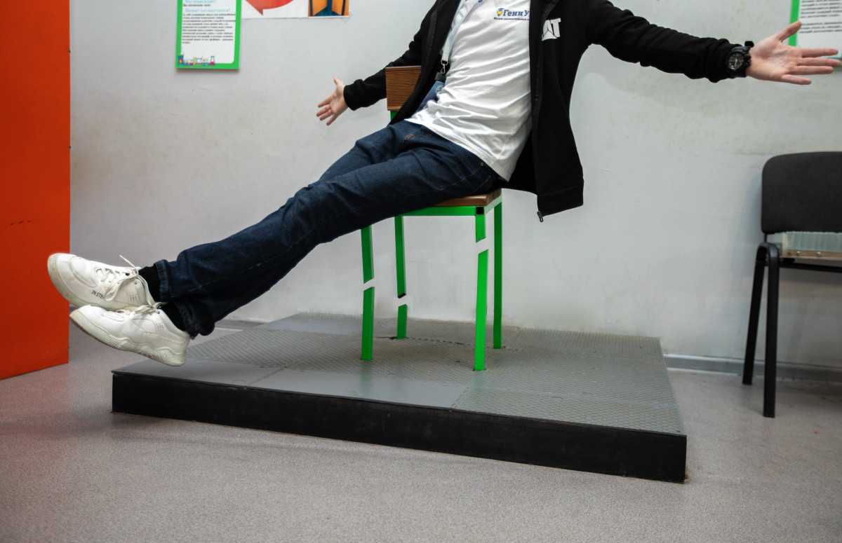 Фотография  для Гениум