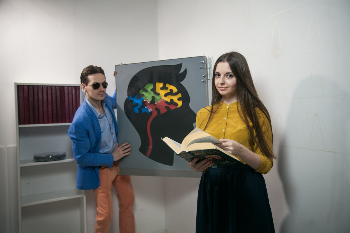 Фотография  для Воображариум