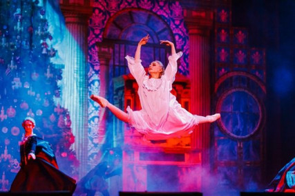 Фотография  для Щелкунчик