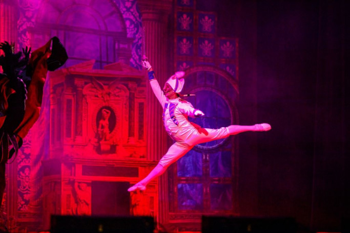 Фотография  для Щелкунчик