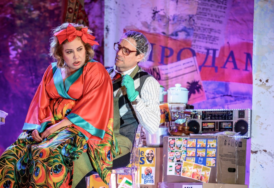 Фотография  для Сюрприз