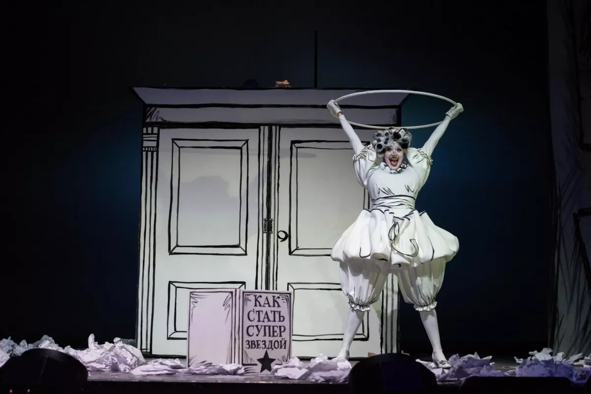 Фотография  для Все бегут, летят и скачут