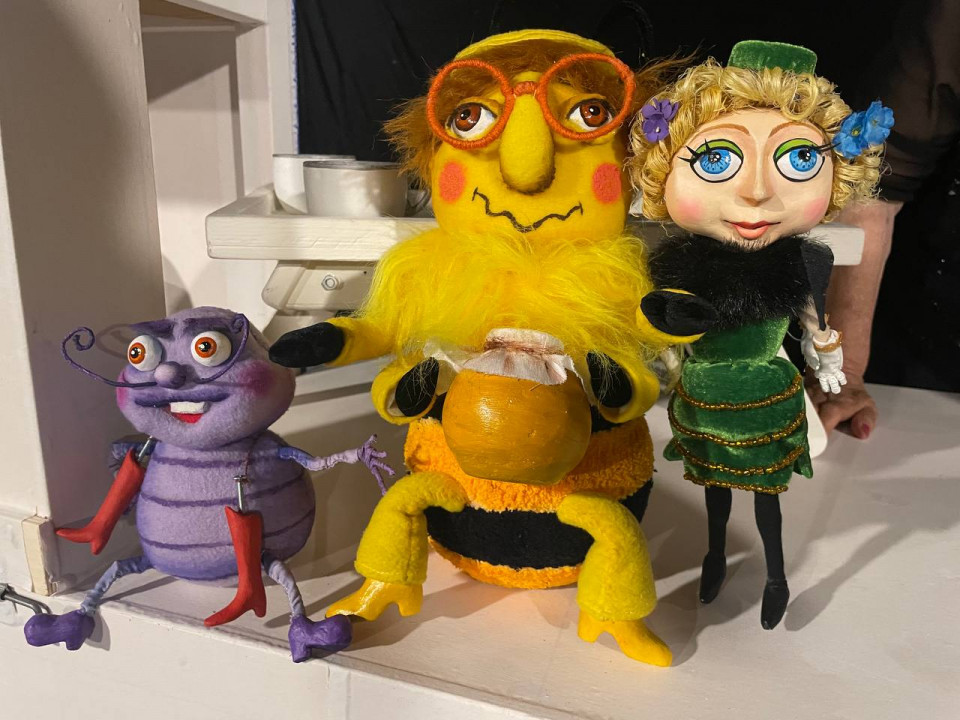 Фотография  для Муха-цокотуха