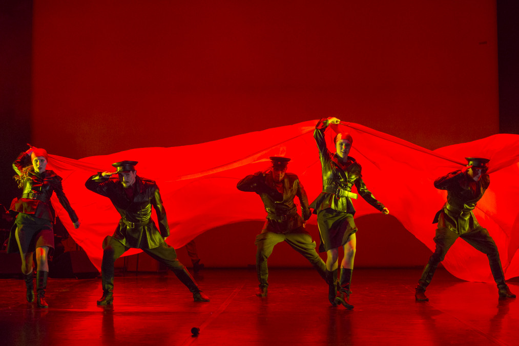 Фотография  для Хулиган. Исповедь