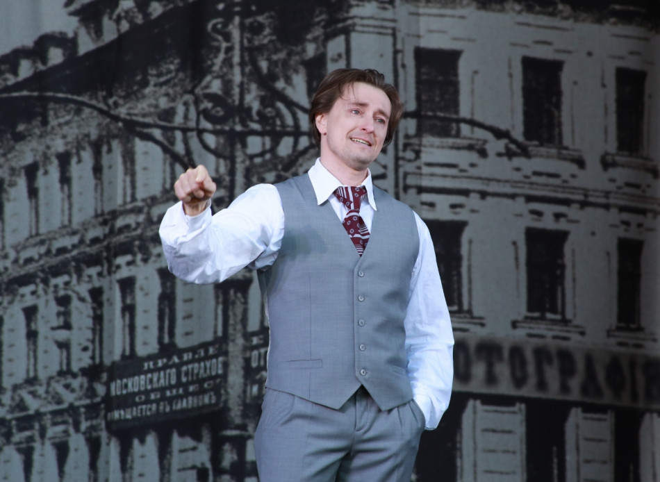 Фотография  для Хулиган. Исповедь