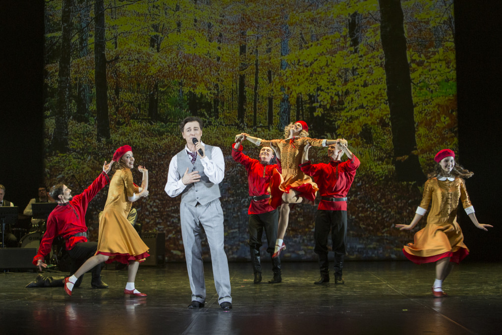 Фотография  для Хулиган. Исповедь