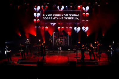 Sinteza Orchestra. Караоке с оркестром